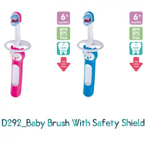 MAM MAM Baby Brush แปรงฟันสำหรับเด็ก BPA BPS Free 6+