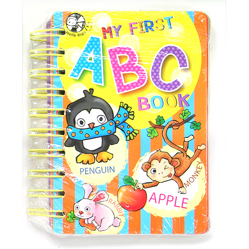 MY FIRST ABC BOOK